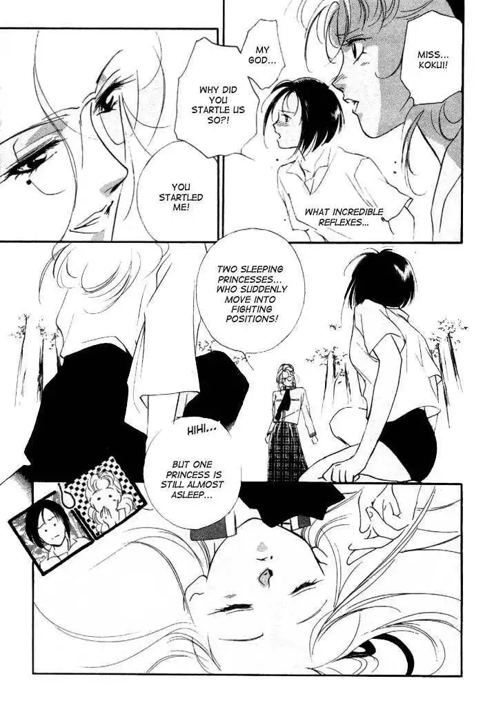 Kung-Fu Girl Juline Chapter 8 6